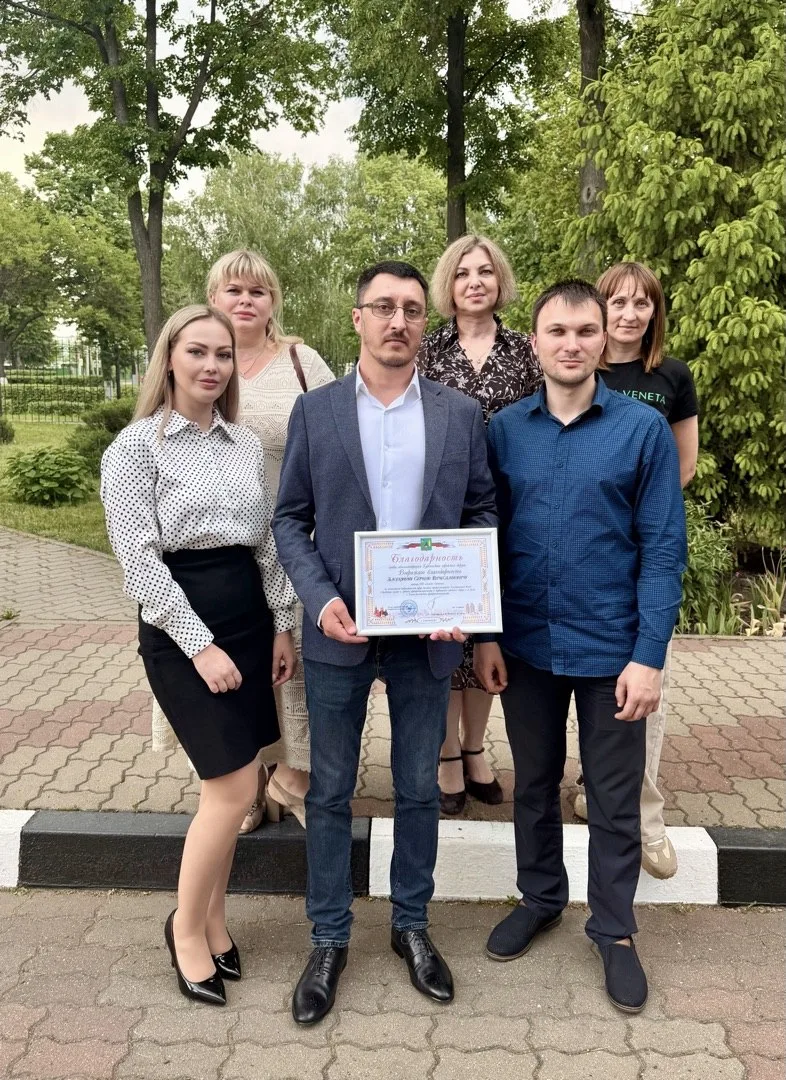 Заслуженное признание «Лимкорм Дайджест»