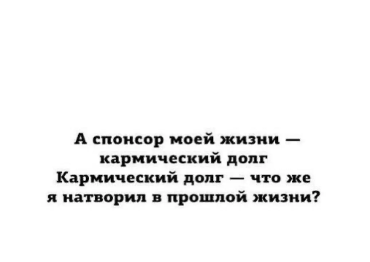 Я не знаю, почему у последнего поста нет возможности написать комментарии, а у меня нет возможности 