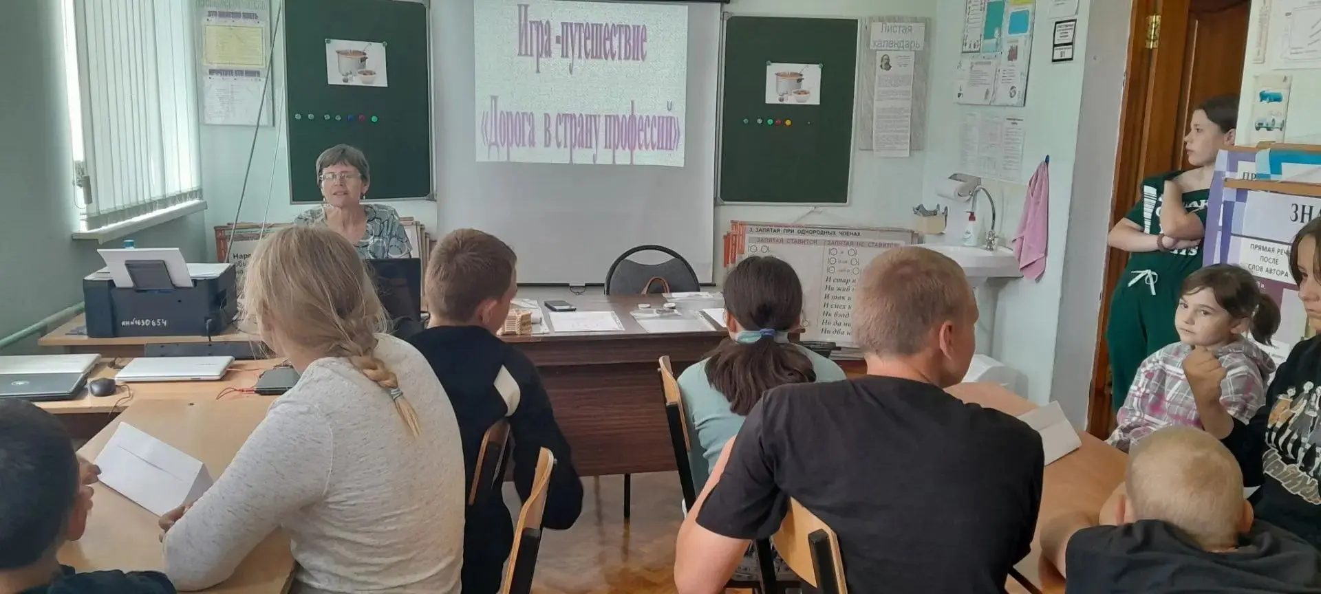 16 июня ребята из летнего оздоровительного лагеря «Весёлая карусель» совершили удивительное путешест