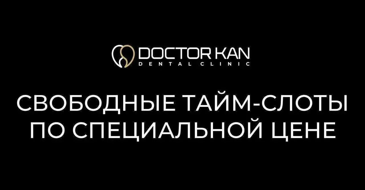 05.05  | ВТОРНИК