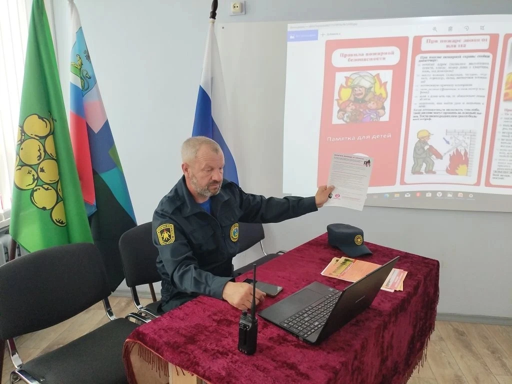 ‼️Безопасные каникулы!