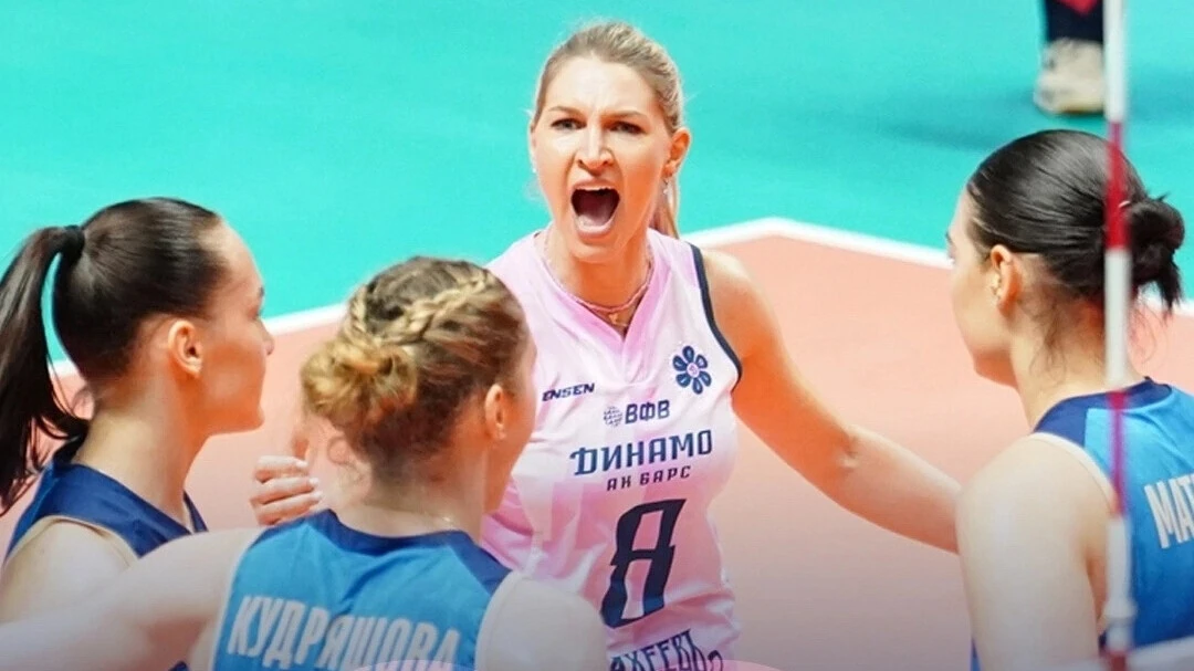 🏐 Казанское «Динамо» начало чемпионат России с победы