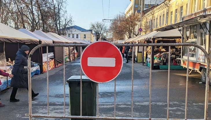 В Калуге на два дня перекроют участок улицы Кропоткина