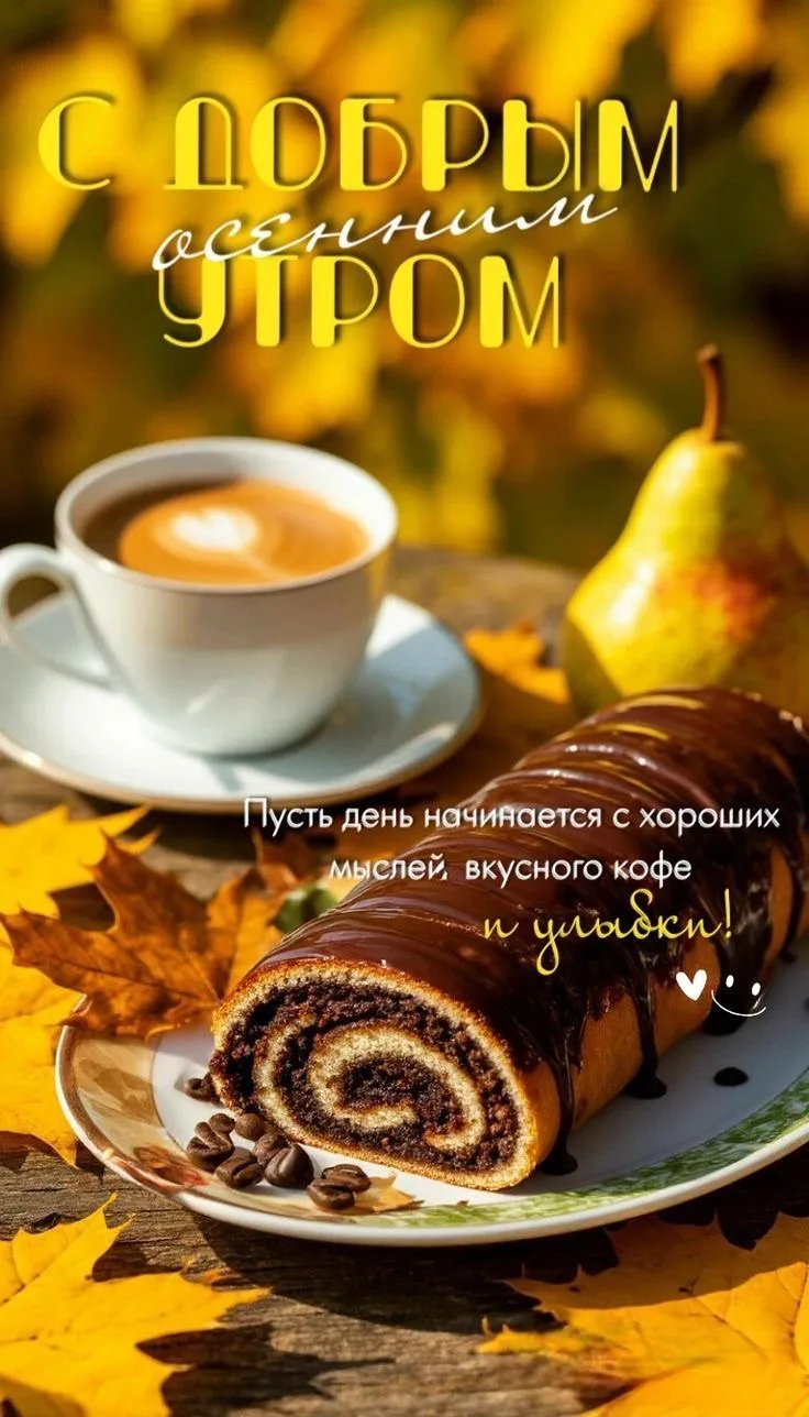 Дом Открыток🏠