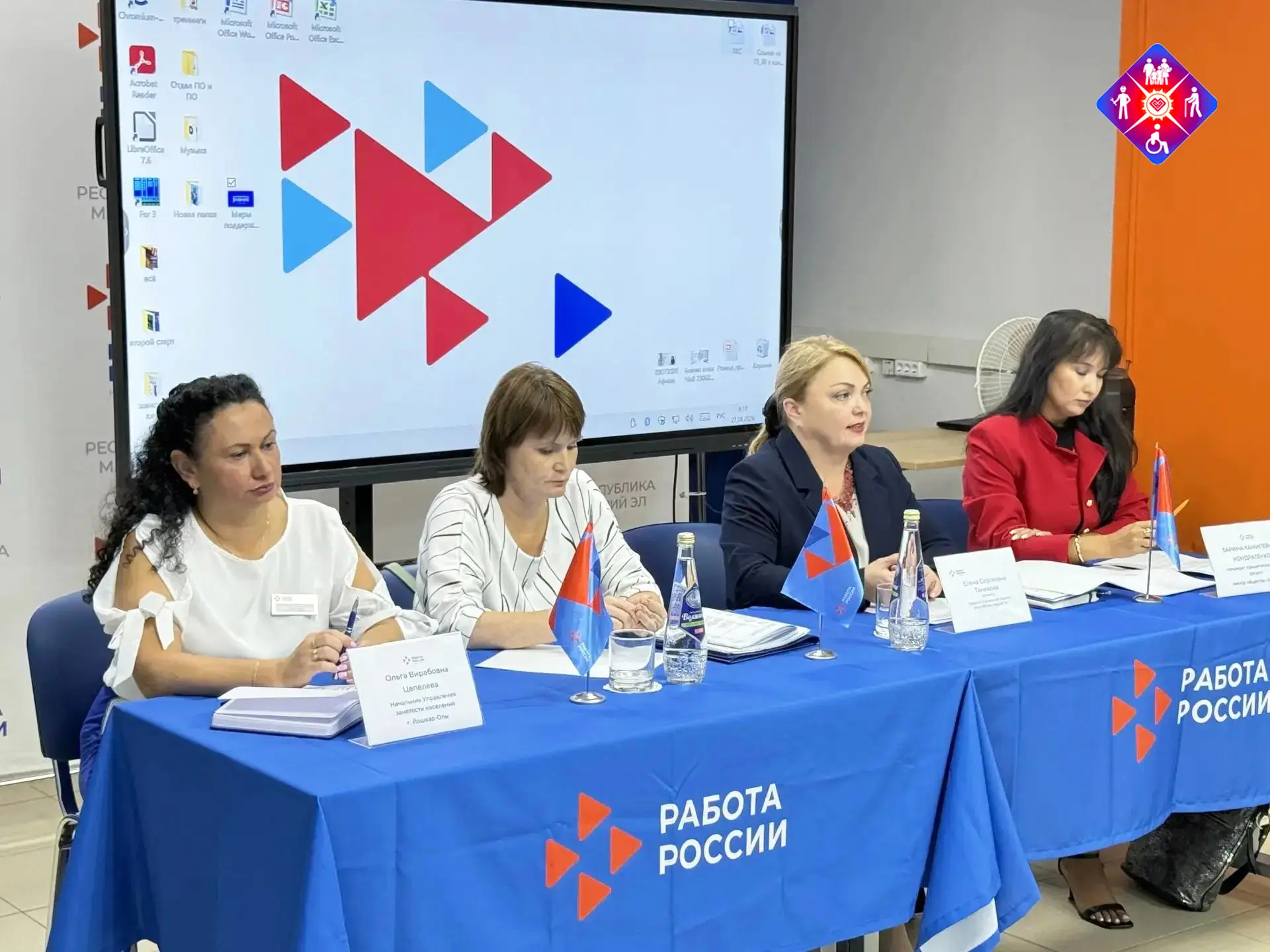 🇷🇺27 августа 2026 г. на базе Управления занятости населения г. Йошкар-Олы состоялся с...