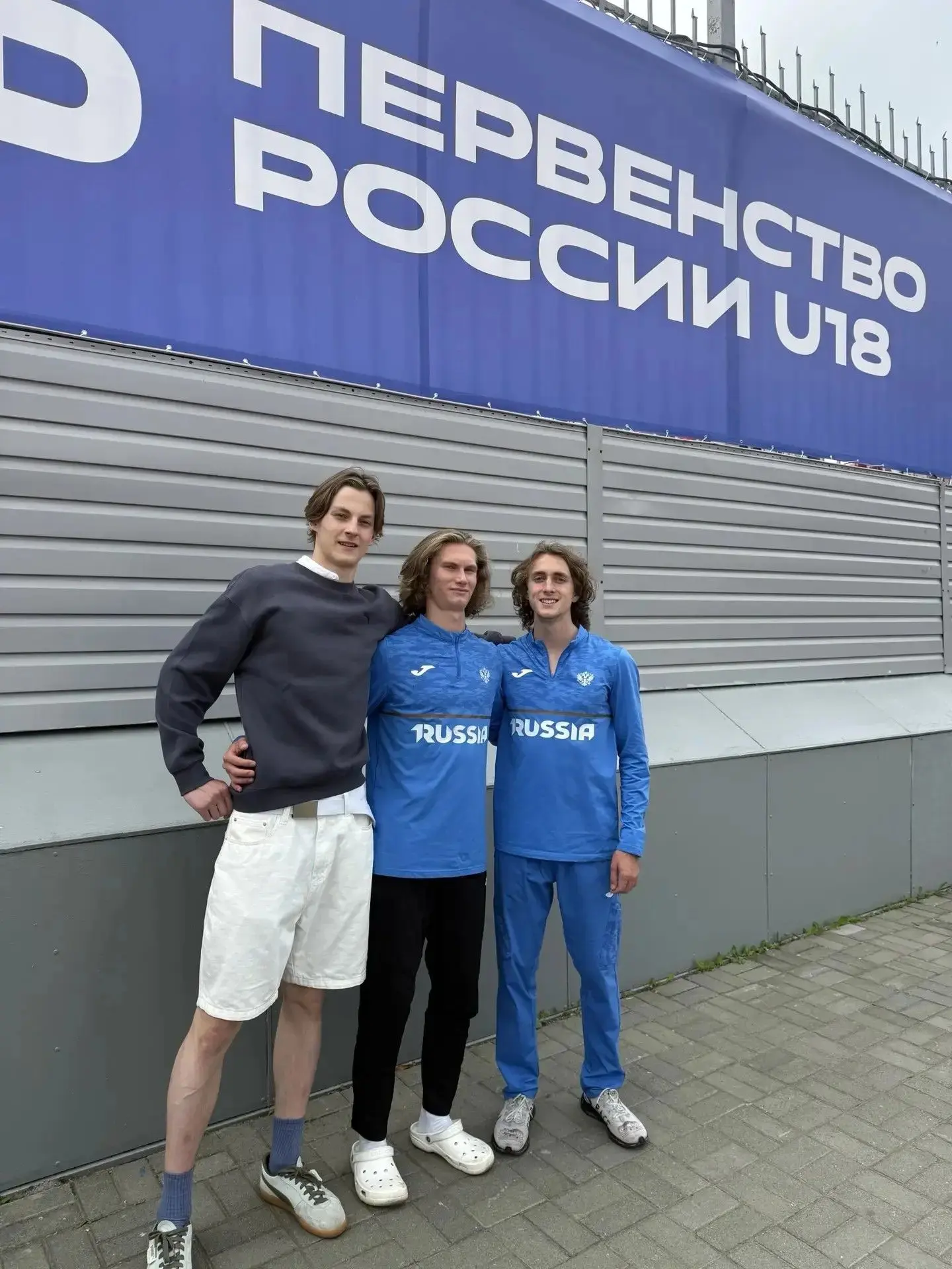 Три золота с личными рекордами: легкоатлеты КСШОР выиграли первенство России U18 🔥

С 12 по 14 июня