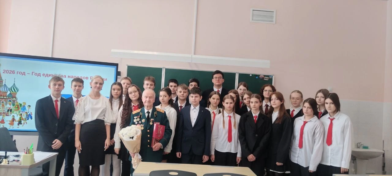 🌟Ветеранский десант - 2026🌟  💫В МБОУ «Центр образования «Перспектива» г. Брянска побывал ветеранский