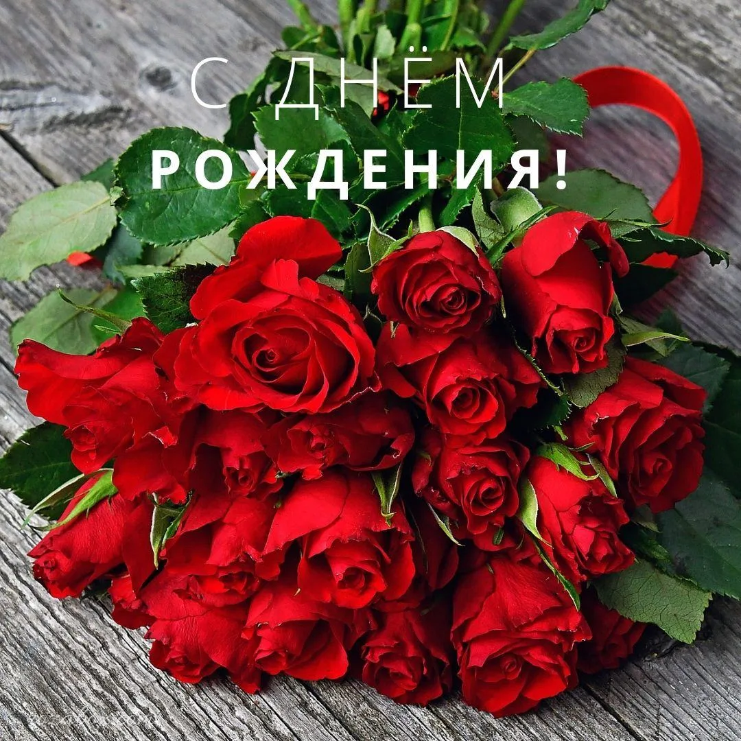 🔥🎂Поздравляем с Днём рождения тренера-преподавателя нашей школы - Киданову Ирину Вита...