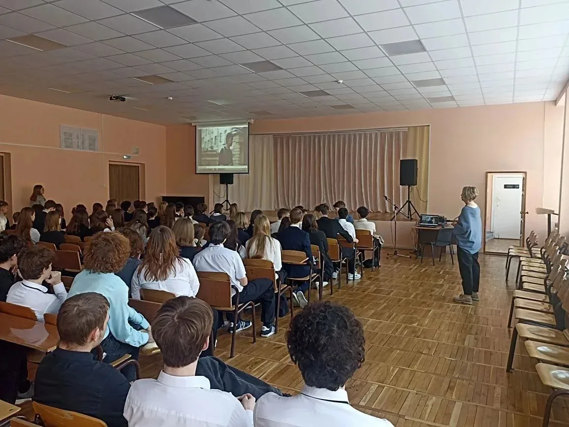 На этой неделе в Лицее прошёл цикл мероприятий, посвящённых важной теме уважительного и безопасного 