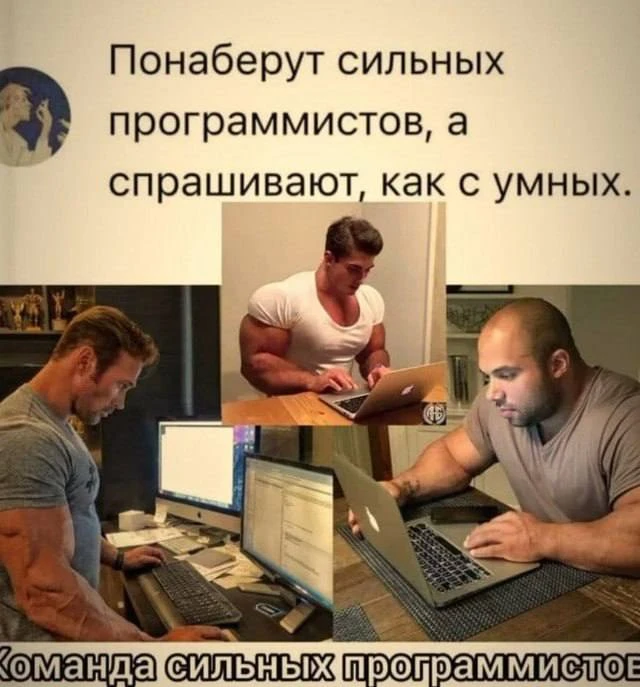 Подпишись на юмор 😂