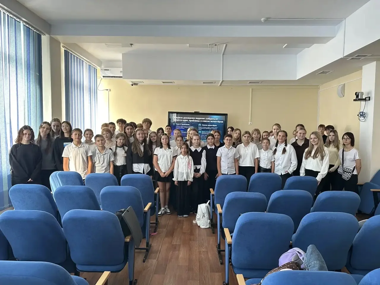 🤗 Сегодня в нашей школе прошло первое собрание старост
