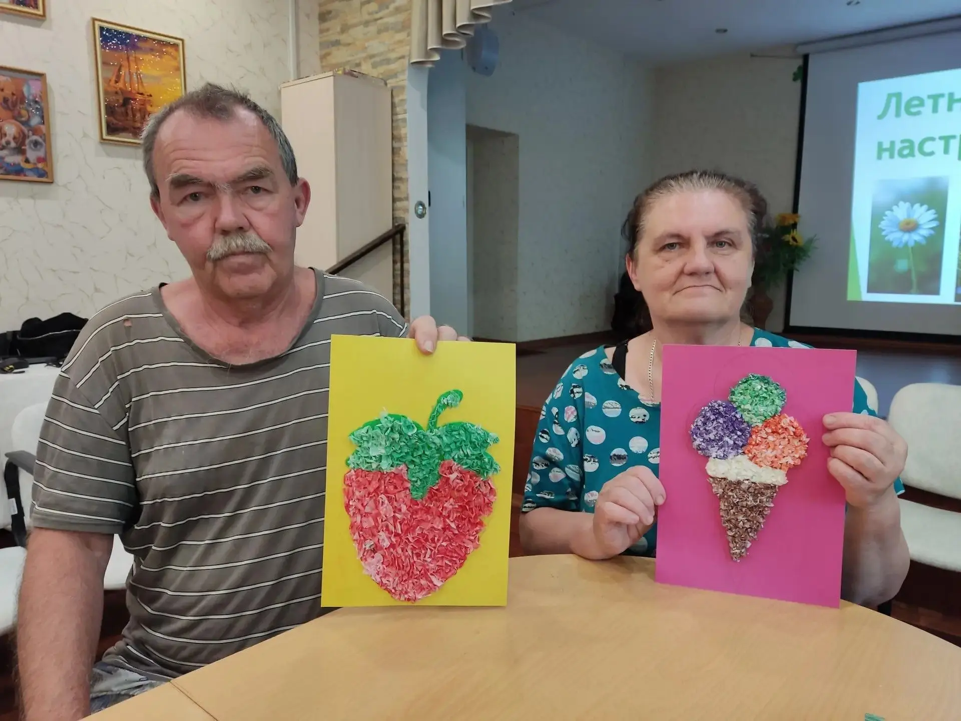 Арт-терапия "Символы лета"  Летняя пора в самом разгаре и хочется подольше сохранить пр...