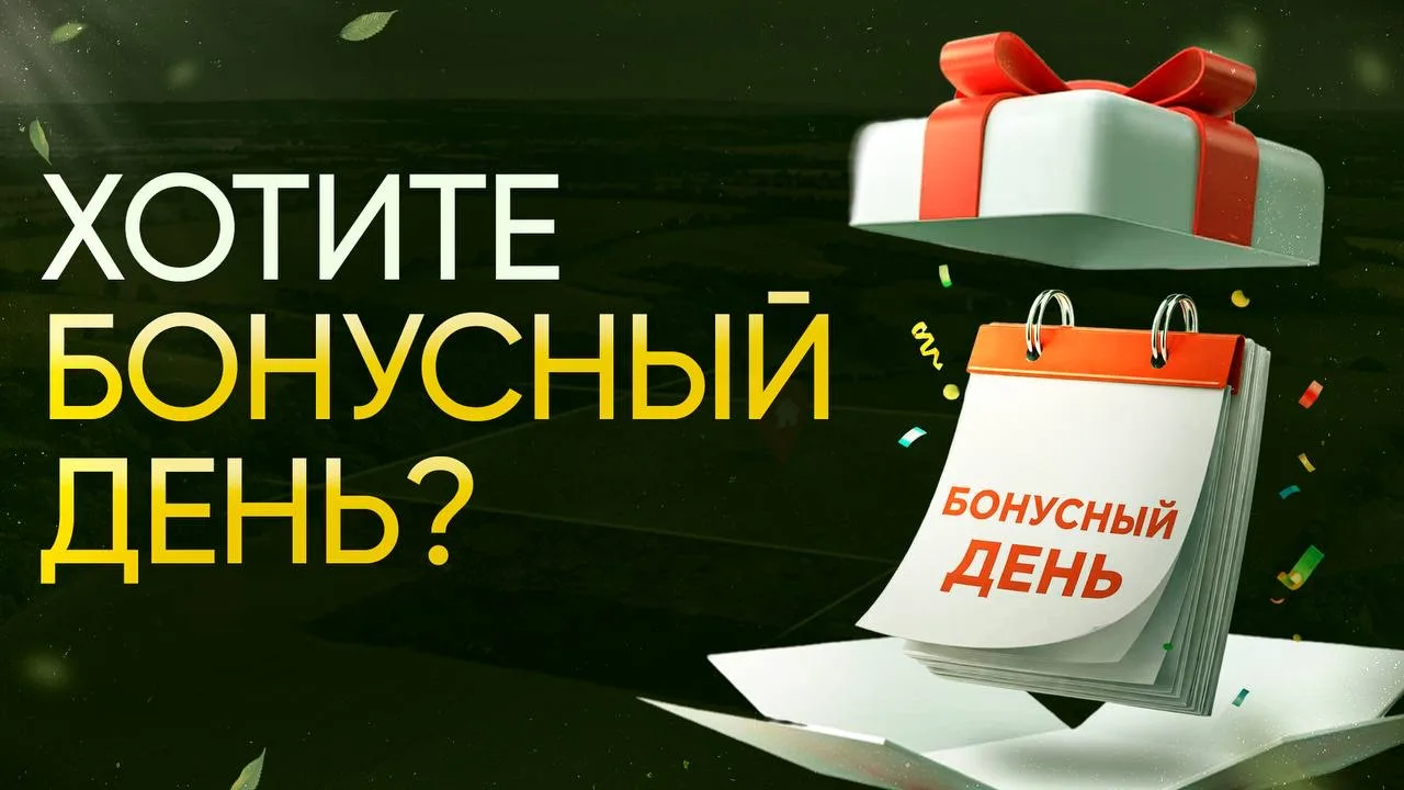 Помните, хотел сделать разборы, которые будут проходить у участников тест драйва публично? 

Так вот