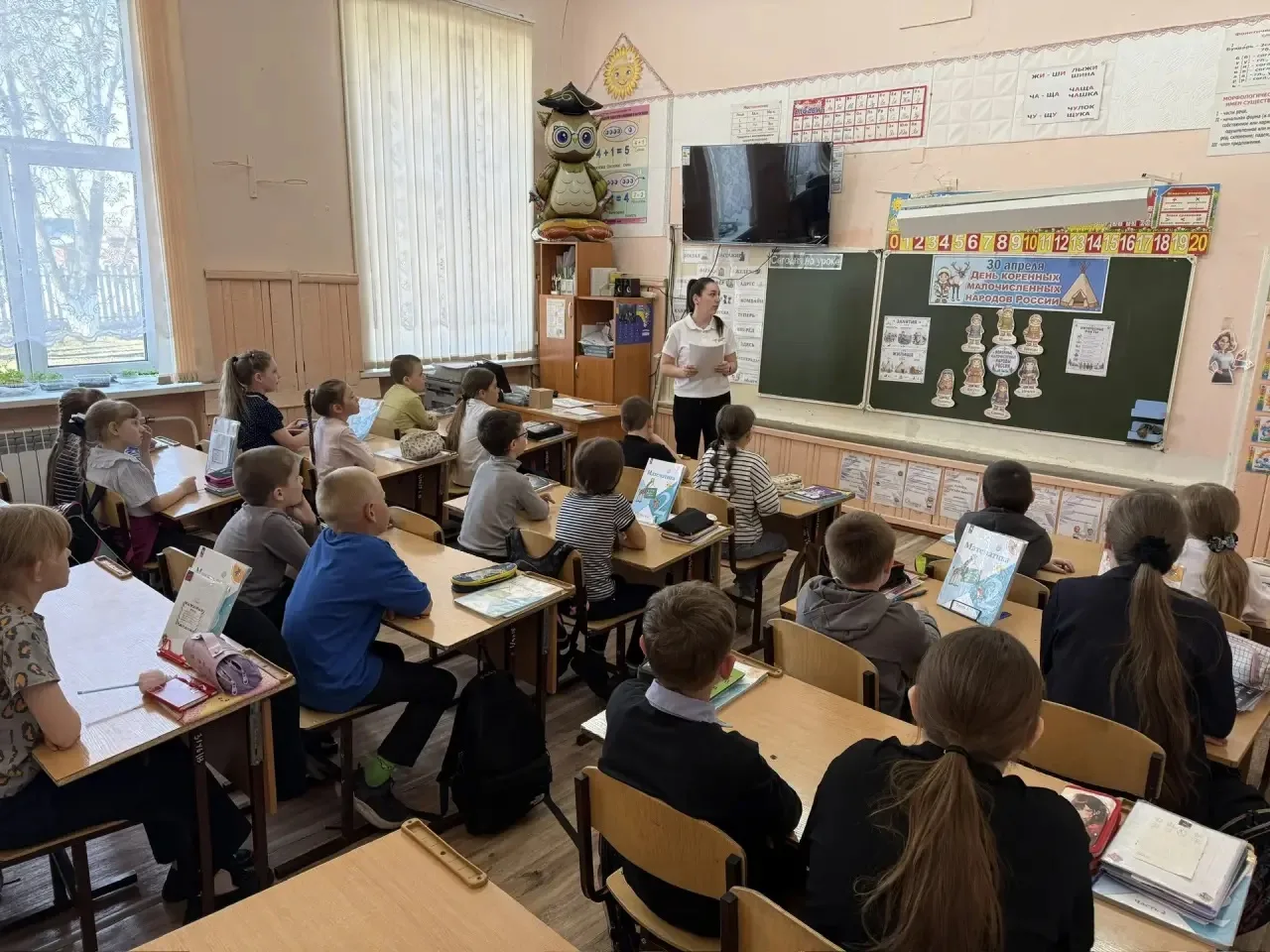 ✨ 30 апреля — День коренных малочисленных народов России ✨