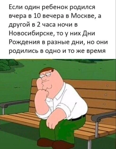 👀MAX С Юмором‼️