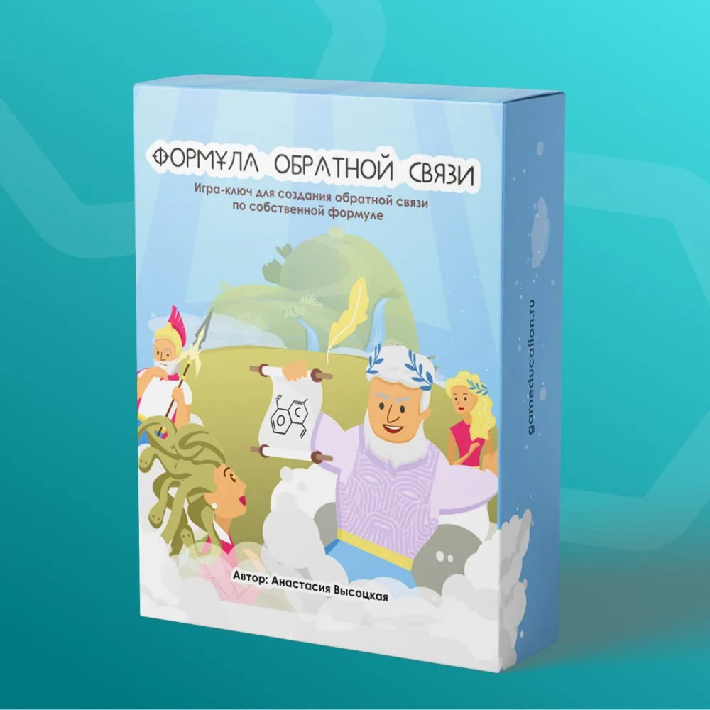 Что вы упускаете, не обращая внимания на антикризисные игры?