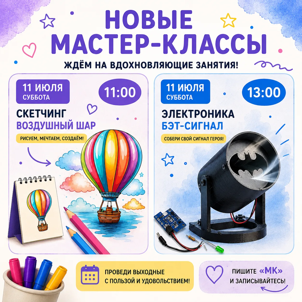 😴  Мечты бывают разными.