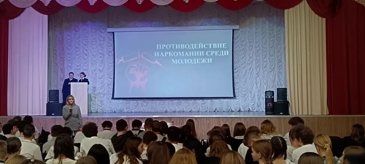 Обучающиеся 10-х классов МБОУ СОШ №20 приняли участие в профориентационном мероприятии, организованн
