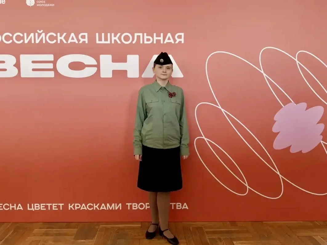 🎶 Школьная весна: звучим громко!  ✨ От всей души поздравляем наших вокалистов и инструменталистов с 