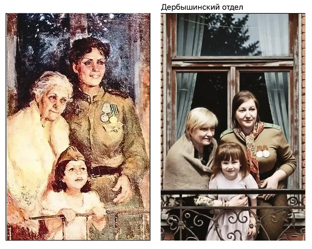 ⚡Общая память о Великой Отечественной хранится не только в летописях. Она зримо существует в произве
