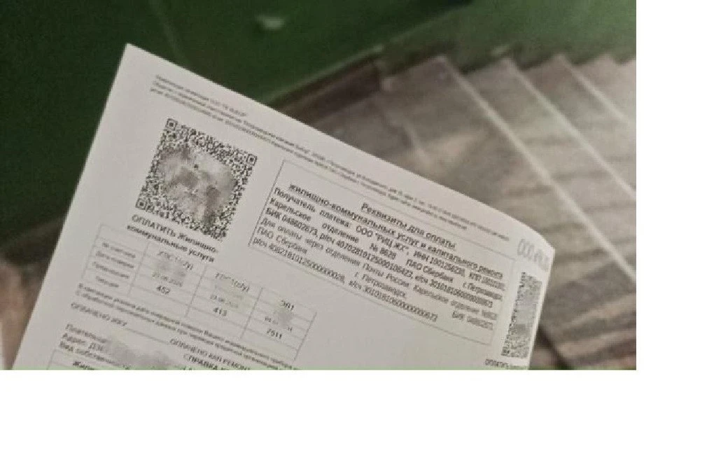 🏠 Электричество в Карелии подорожает на 9,9% с октября