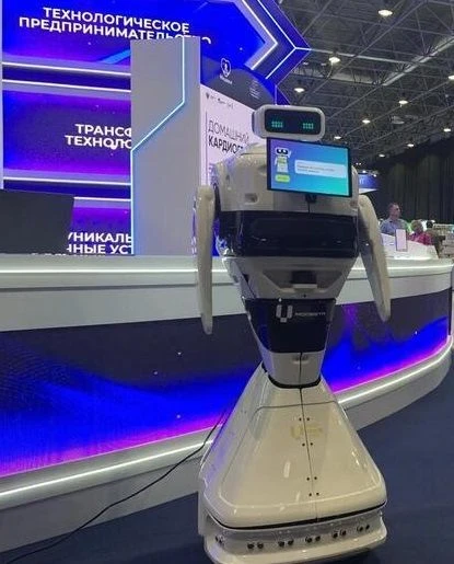 Наши педагоги стали частью XIII Международного форума технологического развития «ТЕХНОП...