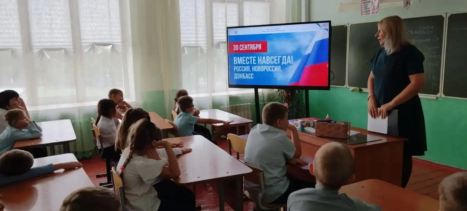 Сегодня в учреждениях культуры прошли тематические встречи, информационные часы и видео...