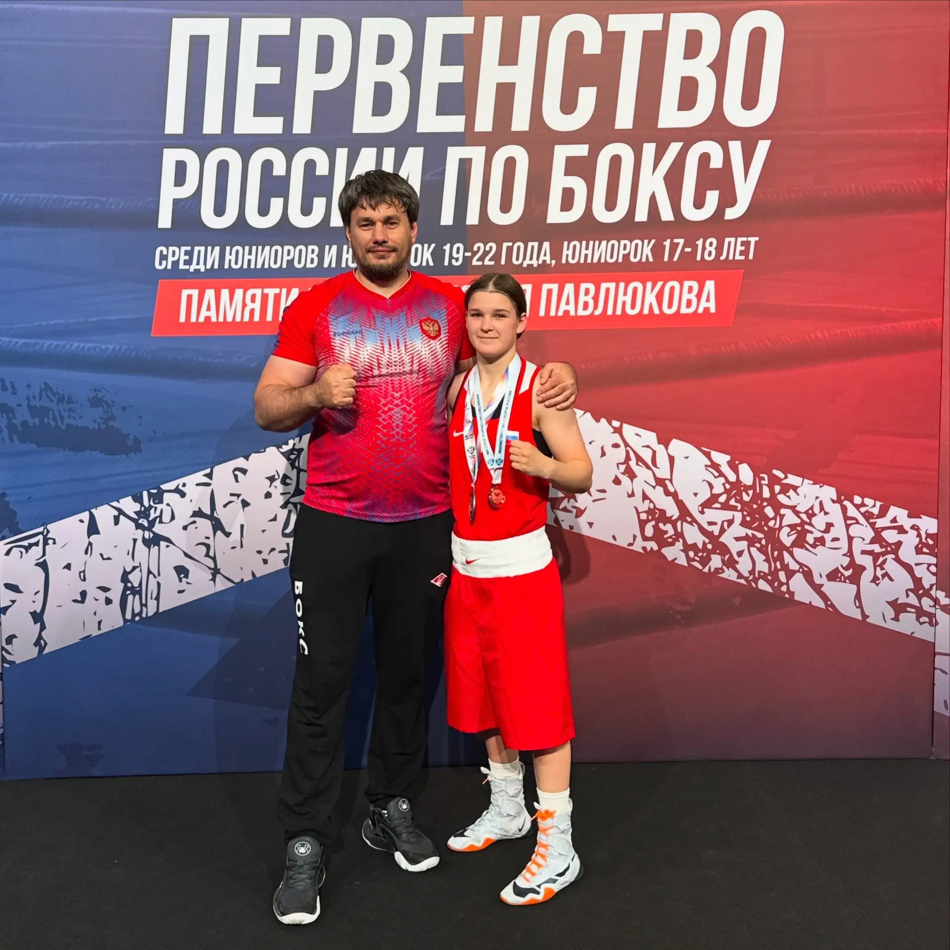 Отличный результат 🔥🔥🔥

С 1 по 13 июня 2026 г в г Краснодар прошло первенство России по боксу сре