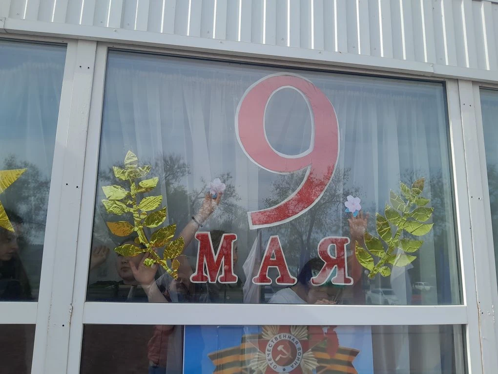 🏛Акция "Окна Победы" вновь объединила миллионы россиян. Для всех участников акция стал...