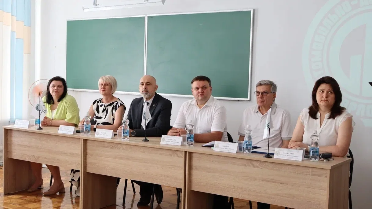 ВПЕРЕДИ НОВЫЕ ГОРИЗОНТЫ