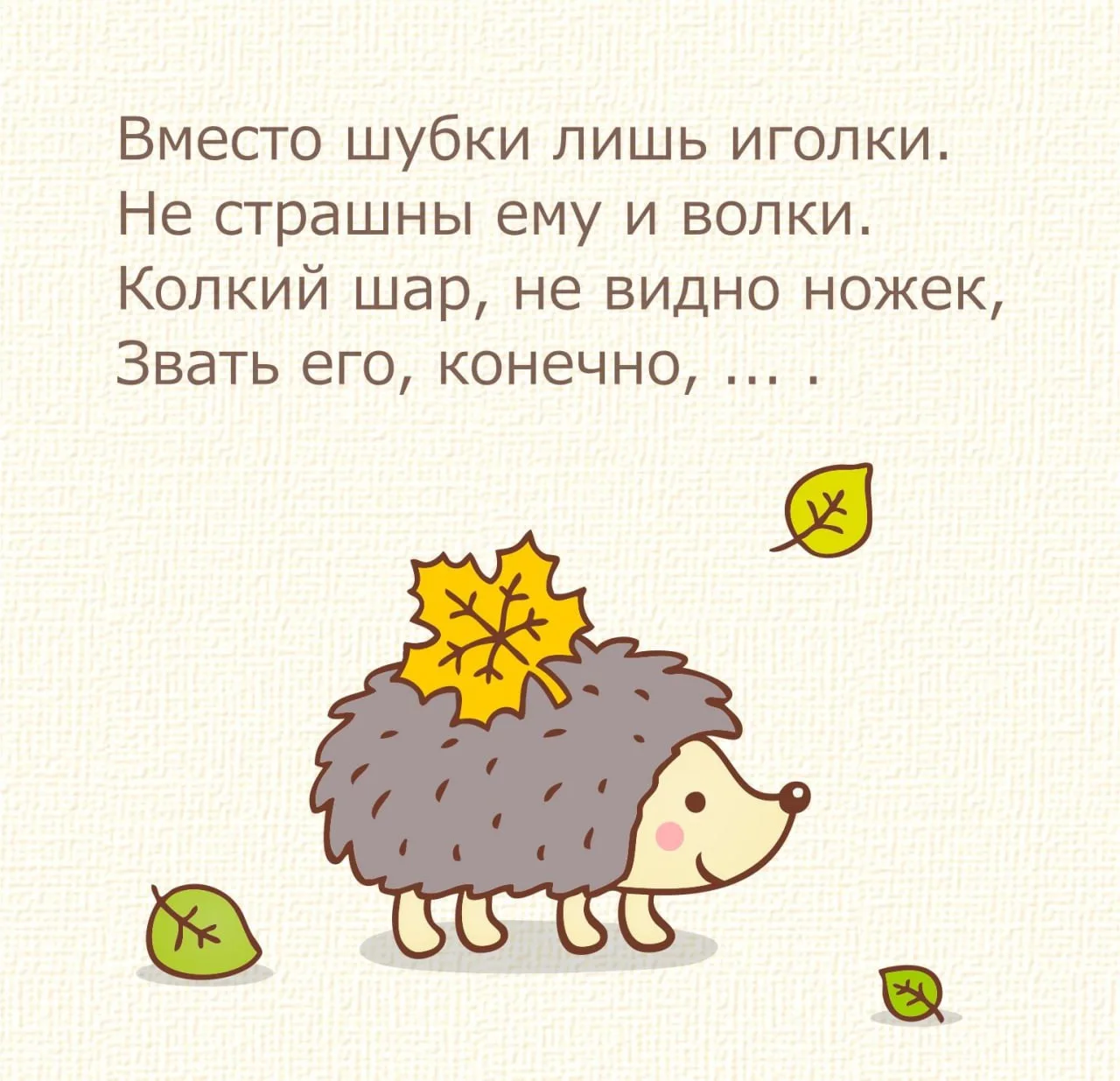 ❤️ Реакция — лучшее спасибо каналу.