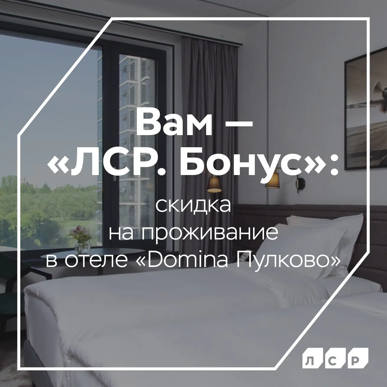 К сожаленью… день рожденья… только раз… в году! 🎤🎵 Но только не в «Группе ЛСР»! 🎂