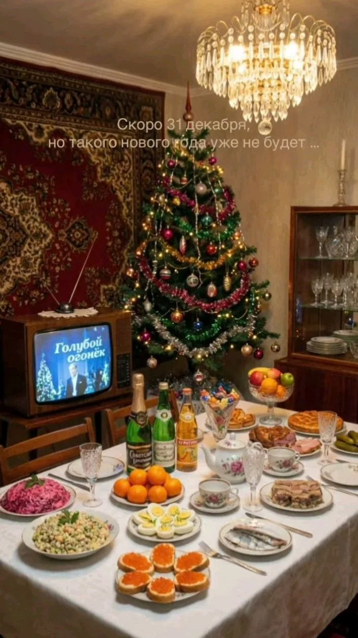 Ностальгия в глаз попала🥲