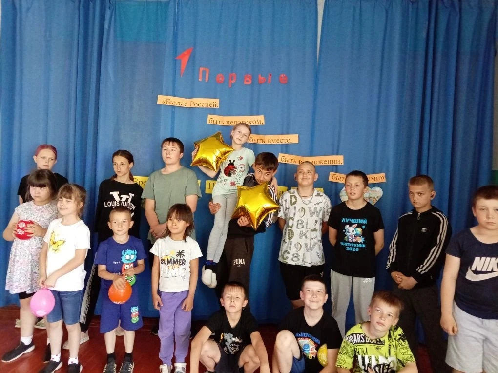 10 -й день