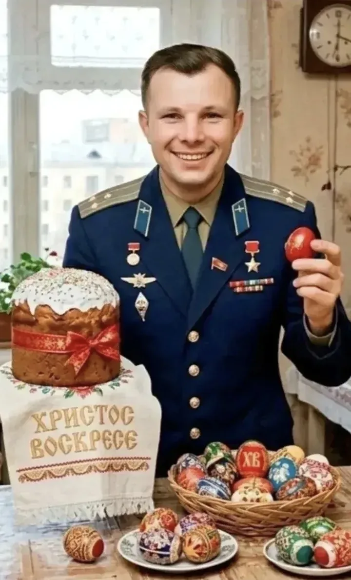 Со Светлой Пасхой!