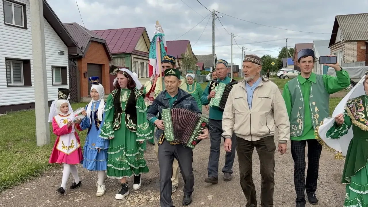 Видео
