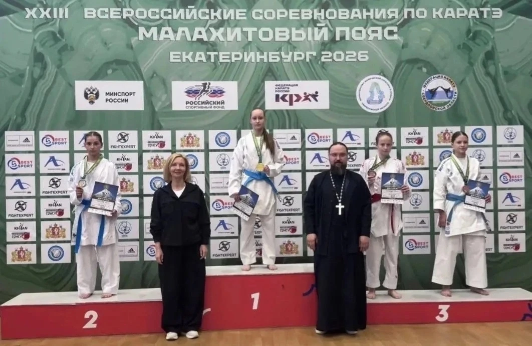 Тобольские каратистки завоевали бронзу на всероссийских соревнованиях!