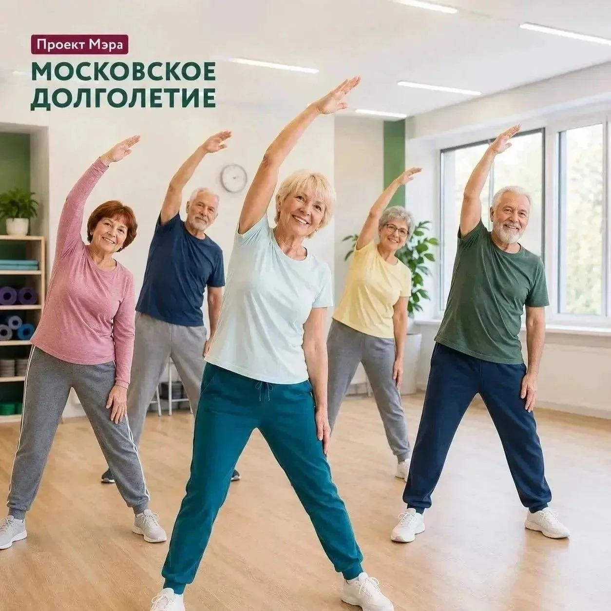 Дорогие друзья 💕