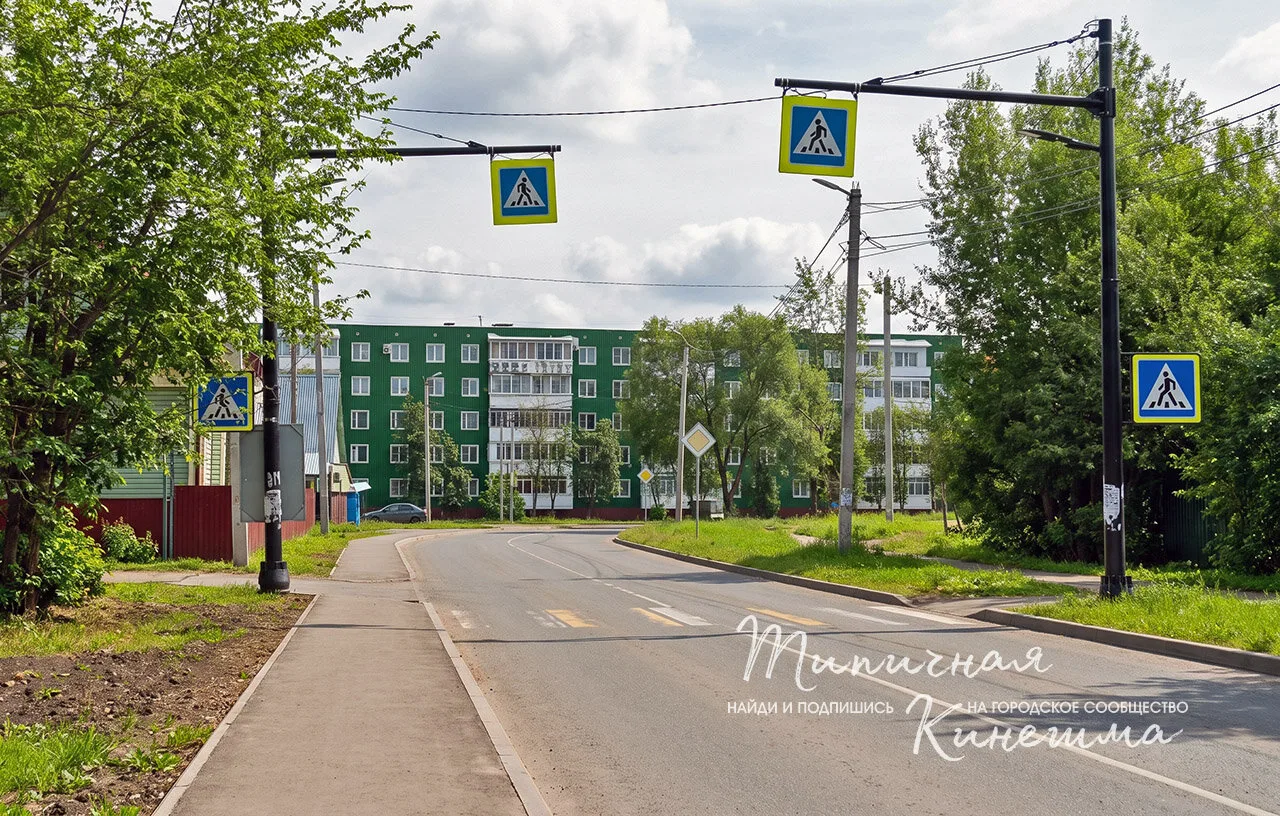 Улицу Желябова в Кинешме перекроют почти на месяц
