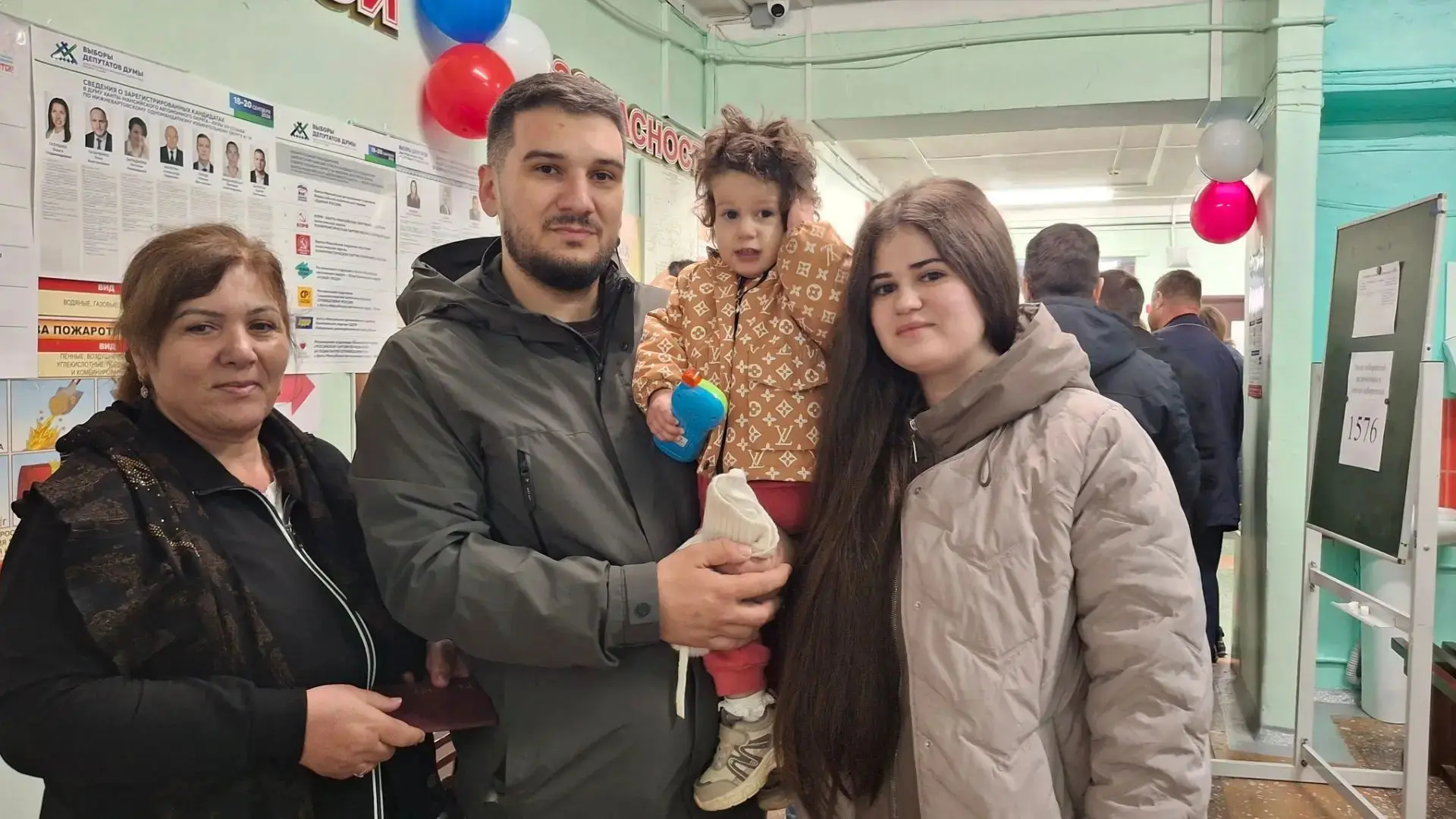 Делаем выбор!