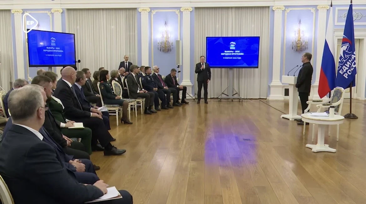 11 февраля 2026 года в Москве под руководством зампреда Совета безопасности РФ и предсе...