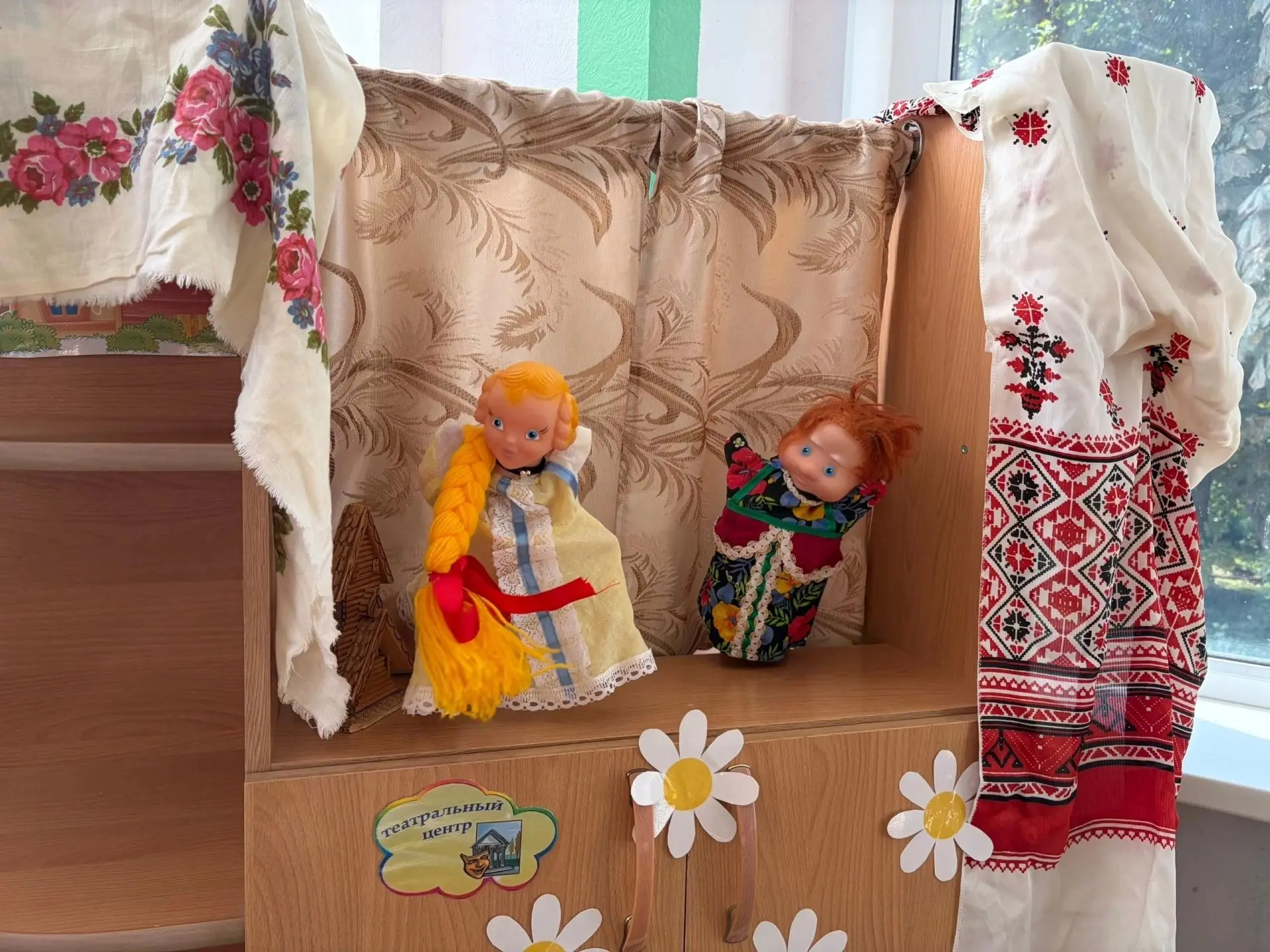 Рубрика 🌞«Галерея событий»🌞

Сказка в гости к нам пришла: кукольное представление «Маша и Медведь»