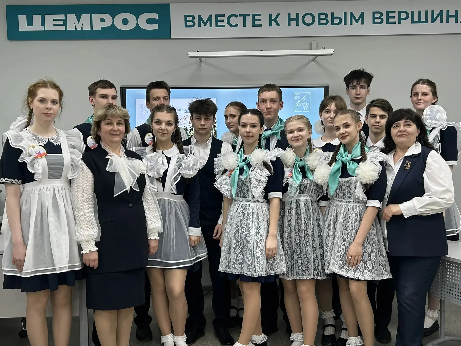 В преддверии Дня местного самоуправления, который отмечается в России 21 апреля, в школе состоялись 