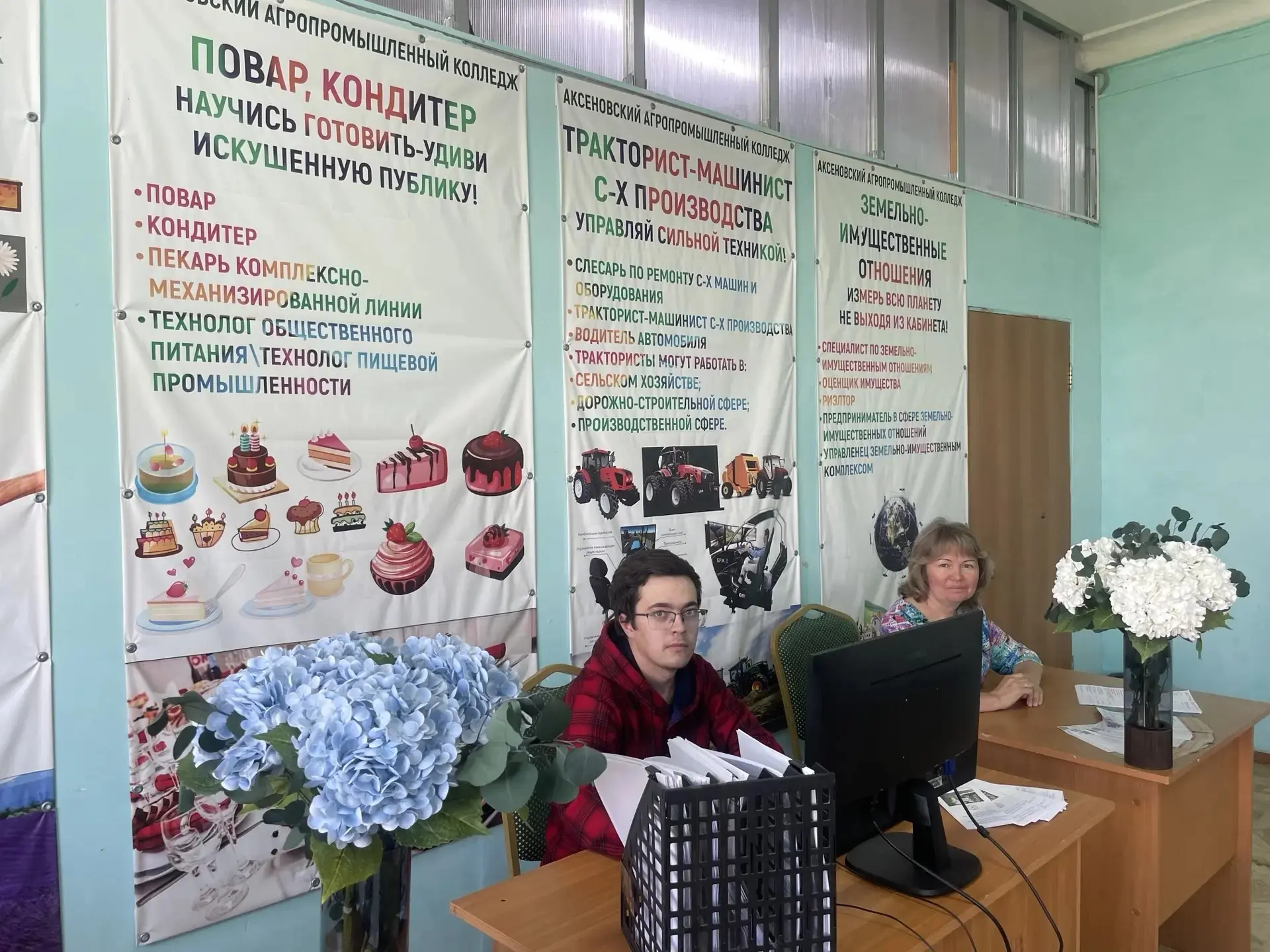 🎓 Абитуриентам 2026 года: информация о работе приёмной комиссии
Летний период характеризуется не то