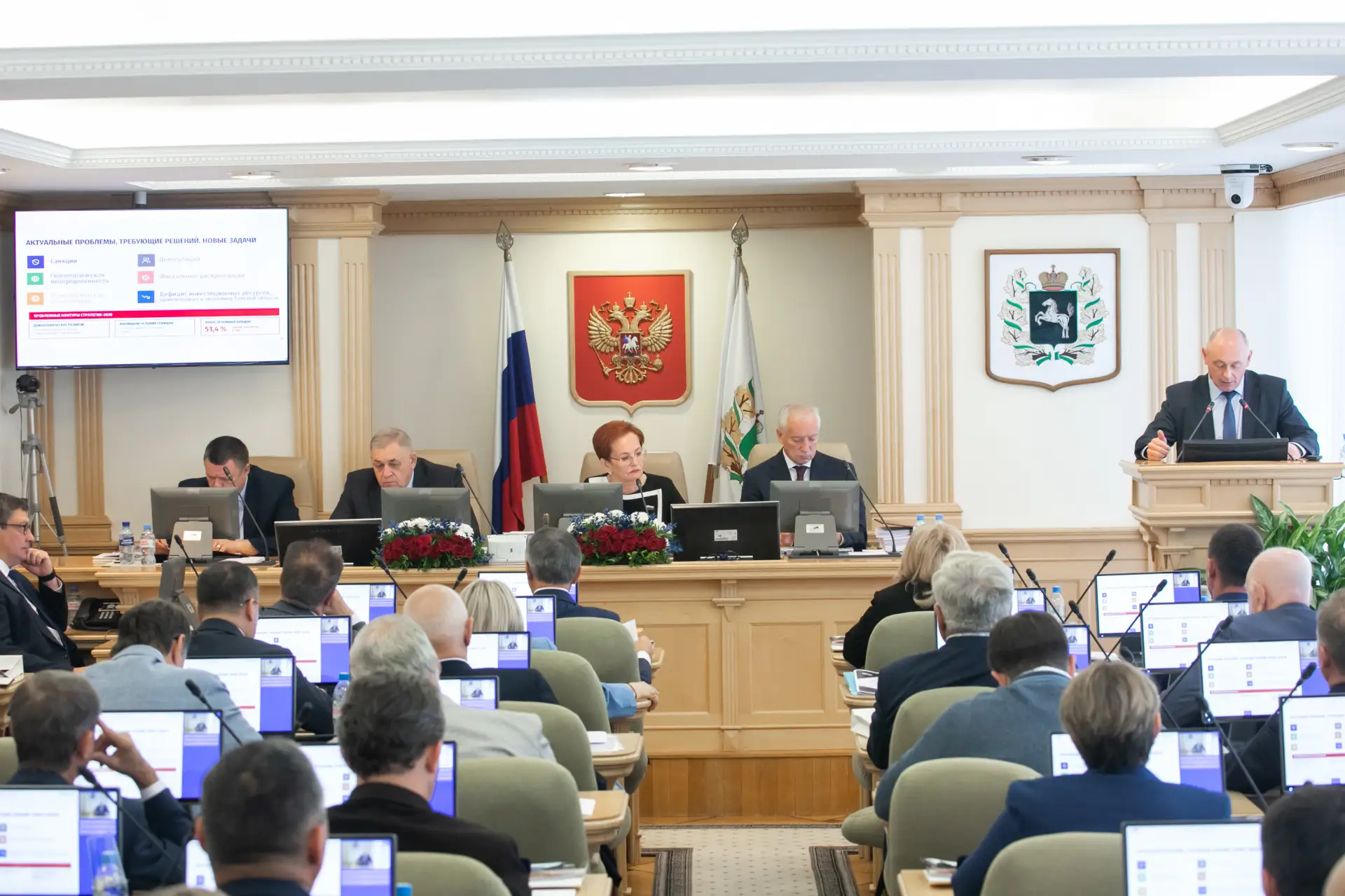 Оксана Козловская рассказала о ключевых результатах работы Законодательной думы седьмог...
