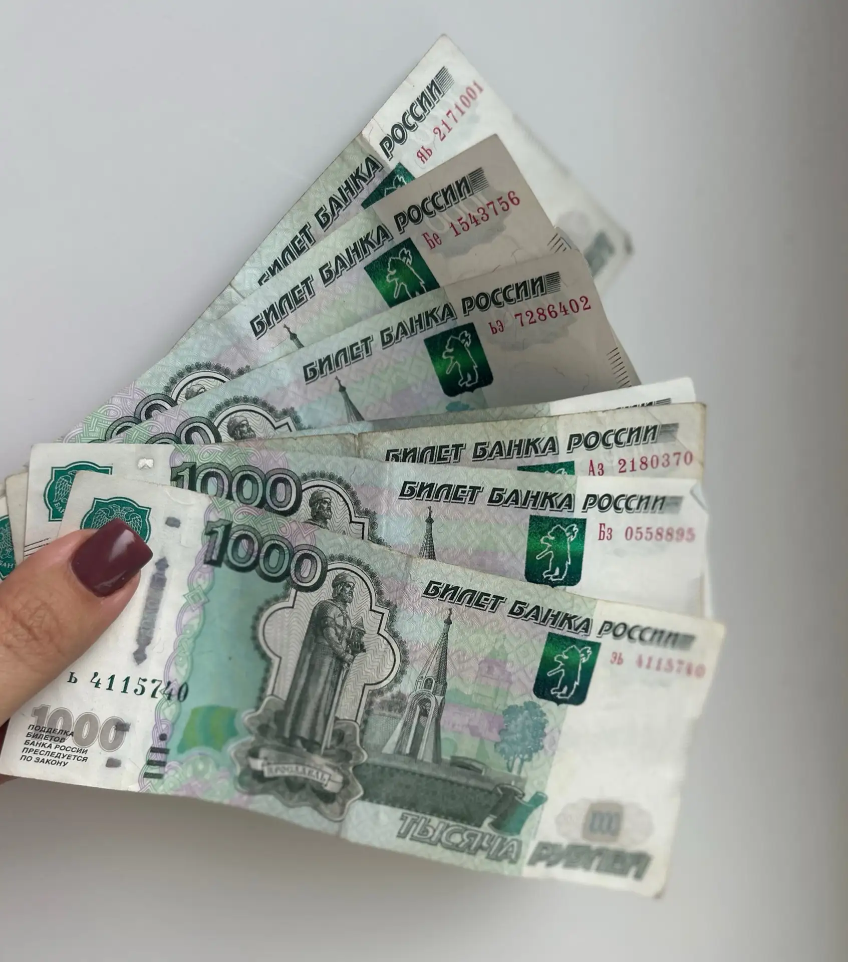 💸 Россиянам напомнили, когда нужно заплатить налоги.