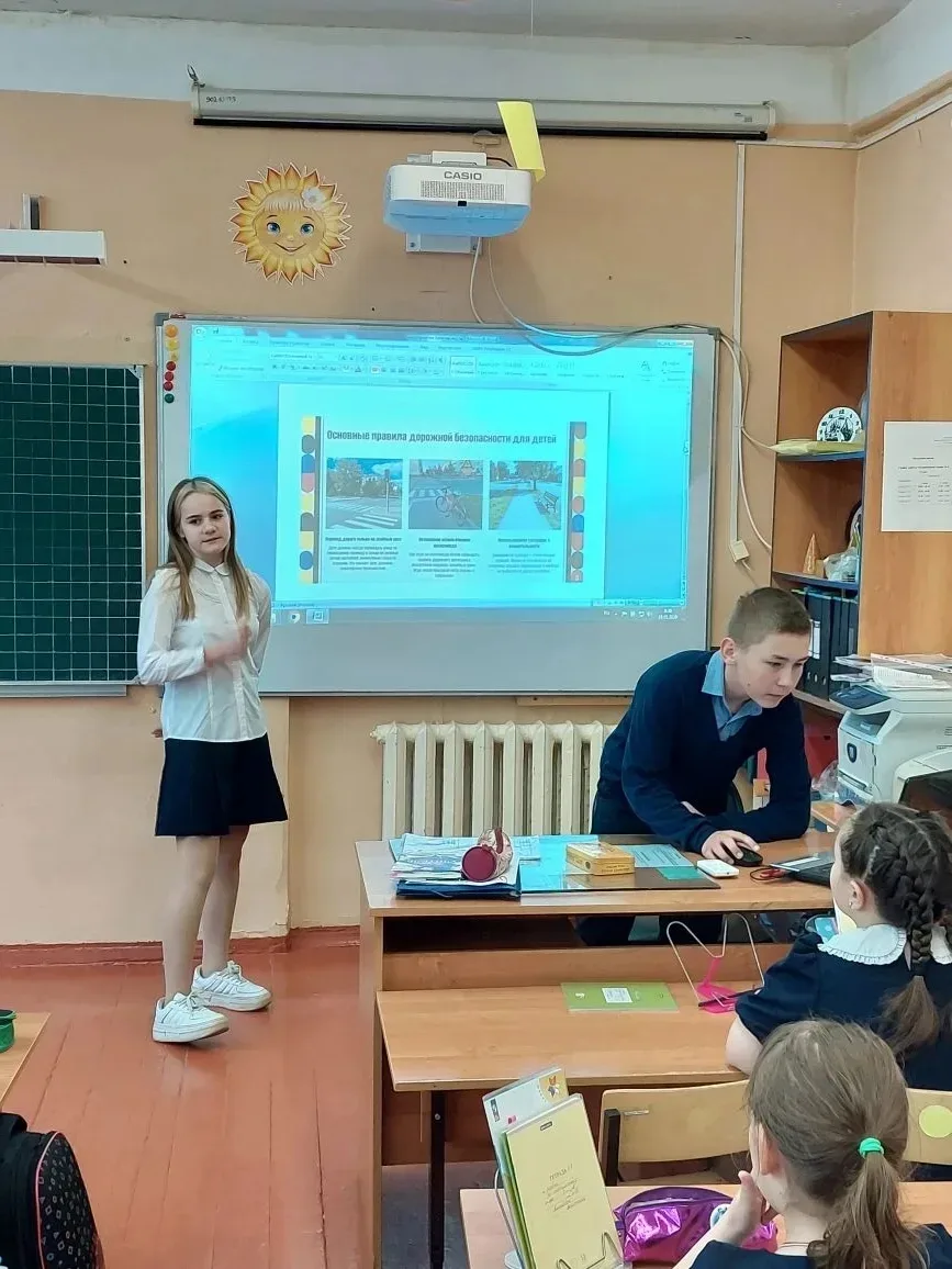 БЕЗОПАСНЫЕ КАНИКУЛЫ.