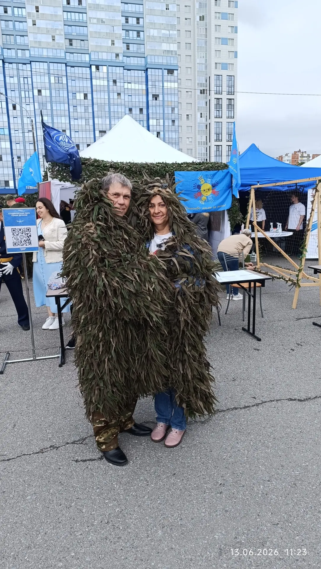 Подвели итоги конкурса на лучшую фотографию с выставки достижений Приморского района 🎪🎭