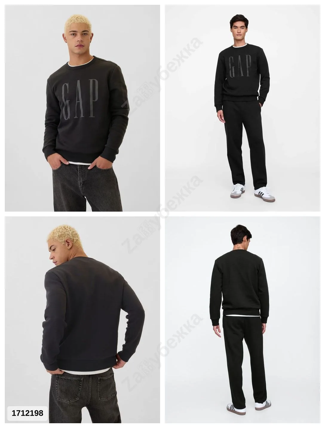 #GAPFactory