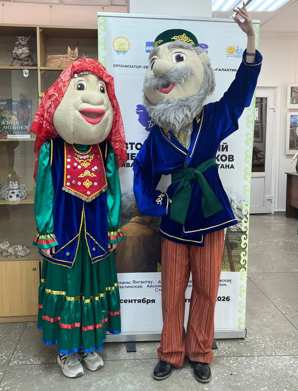 В Стерлитамаке в городской картинной галерее открылась выставка Живая палитра Башкортос...